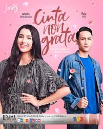 Adaptasi novel berjudul isteri dalam sangkar karya wardina aisyah. Sinopsis Drama Bersiri Cinta Non Grata Lakonan Amelia Henderson Sensasi Selebriti