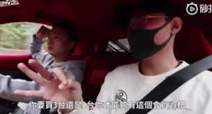 Check in] 载入正式记录 在名单上登记,在旅馆登记住宿 check in at a hotel 在学校注册簿. æ¸¯ç‰ˆçŽ‹æ€èª è±ªå®…é¦–æ›å…‰ä¸€åªå'¸é±¼