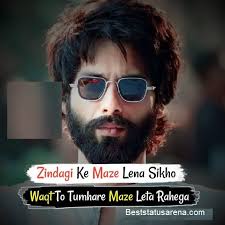 Some beautiful images also available with powerful attitude quotes, these can be set as display picture (dp). Miya Bhai Status In Hindi 2020 Miya Bhai Attitude Status Beststatusarena