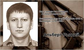 Произошедшее попало на камеры видеонаблюдения. Qanuni Ogrular Ogru Dunyasinin Qanunlari Vor V Zakone Ali Gejdarov Albert Gyandzhinskij Vojna Vorov 20 03 2014 11 41 Severo Zapadnyj Fo Sankt Peterburg I Oblast V Sankt Peterburge Predotvrasheno Pokushenie Na Koronovannogo V