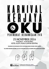 Pelbagai kerja kosong swasta, part time, freelance, full time & internship 2020/2021 terkini. Oh Kerja Kosong ×'×˜×•×•×™×˜×¨ Karnival Kerjaya Oku Peringkat Kebangsaan 25 November 2016 9pagi 4 30petang Hotel Aloft Kl Sentral