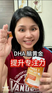 3X DHA for Enhanced Brain Development in Kids