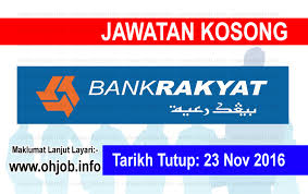 Jawatan kosong terkini kerajaan 2016. Jawatan Kosong Bank Kerjasama Rakyat Malaysia Berhad 23 November 2016 Jawatan Kosong Kerajaan Swasta Terkini Malaysia 2021 2022