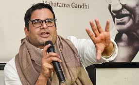 Prashant kishor decided the strategy, resources, and alliances for the campaign. Wb0ynpveeeflem
