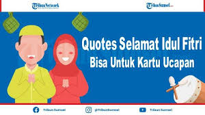 Kartu ucapan lebaran 2021 online, tanpa keluar rumah, #dirumahaja mudah untuk diucapkan melalui kartu idul fitri dari detikcom. Bl2c Nb9ym F8m