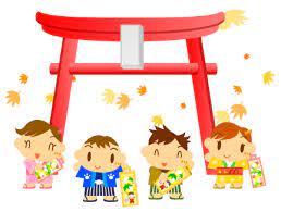 11月 秋 七五三 かわいい子供達 無料イラスト ちょっとした印刷に使える大きいサイズ フリー素材 素材のプチッチ 七五三 イラスト 11月イラスト 七五三