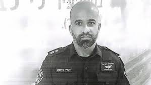 Uriel Avraham (@uriel_avraham)