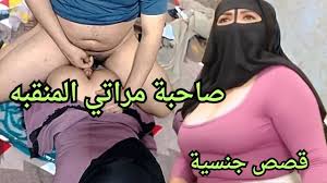 قصص جنسية صوتية جامدة : زنقت صاحبة مراتي ام طياز تجنن علي السرير