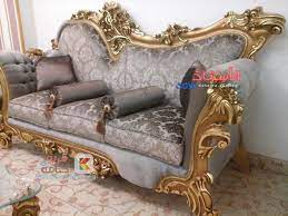اجمل صالون مدهب 2018 معرض الاستاذ اجم d sofas and chairs home decor chaise lounge