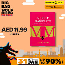 Big bad wolf books is the brainchild of jacqueline ng and andrew yap, founders of bookxcess. Big Bad Wolf Books Uae Home Facebook