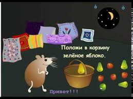 скачать развивающие игры для детей 6 7 лет на андроид Razvivayushie Igry Dlya Detej 5 6 Let Schitat Cifry Dlya Detej Razvivayushie Igry Skachat Besplatno Youtube