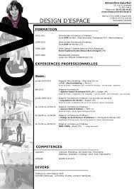 landscape architecture internship resume