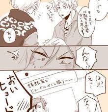 間に合わなくて放置してた兵摂ワンドロしあげてきた お題 嫉妬 万里ちゃんが気付いてないだけだよpic twitter com sx7mdhywqq 万里 漫画 摂津万里