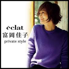 美シルエットで最強のワードローブ 2019年春 進化したシャツ シャツドレス コーデ35 web eclat jマダムのための50代ファッションサイト 50代 ファッション 上品なメイク ファッション