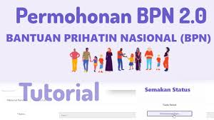 Cara daftar public bank online. Semakan Bantuan Prihatin Nasional Bpn 2 0 Youtube