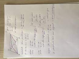 Paralelogramul este patrulaterul convex cu laturile opuse paralele. Se Considera Paralelogramul Abcd Si Punctele E F Apartine Bd E F Astfel Incat Be Df Brainly Ro