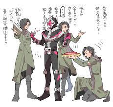 rt mugimearms ジオウが変身した瞬間のウォズの演説が水戸黄門の控えおろう控えおろうみたいな感じでおもしろ心強かったからこれから毎回やってほしいな https t co nigbpn1ece ろく 仮面ライダー イラスト 仮面ライダーw 仮面ライダー