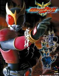 Itulah pembahasan mengenai mortal kombat 2021 sub indo , untuk sobat thefilo yang hendak mendownloadnya bisa. 15 Download Kamen Rider Batch Ideas Kamen Rider Kamen Rider