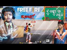 This promo is free without the need for topup. Mu Iskul Re Padhuchhi Short Viral Video Odia Funny Viral Video Freefire One Tap Mash Up Video Viral Trends