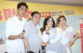 Square pegs (戆夫成龙) image via tvb / sina. Kent Cheng Promotes His New Tvb Drama Praises Vincent Wong Jaynestars Com