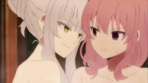 Akatsuki seems to consider yuzu a good friend whom he met while chatting during a stream. Watch The Ones Within Streaming Online Hulu Free Trial