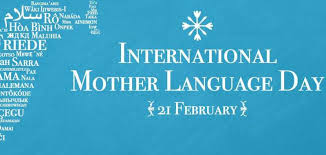 This day is dedicated to honoring the millions of mothers across the country who have spent countless hours raising and caring for their children. 60 Beautiful International Mother Language Day Wish Pictures