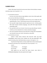 Kosa kata memiliki beberapa syarat agar dapat digunakan dan dapat dianggap benar, antara lain adalah : Sumber Istilah