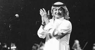 الأذان بصوت جميل قناة ابو أسيد المدني هاني عبد الله أغنية جديدة تكشف جمال #روح_السعودية بصوت عبد المجيد عبد الله. ÙÙŠØ¯ÙŠÙˆ ØªØ¹Ø±Ù Ø¹Ù„Ù‰ Ø³Ø¨Ø¨ Ø§Ø¨ØªØ¹Ø§Ø¯ Ø¹Ø¨Ø¯ Ø§Ù„Ù…Ø¬ÙŠØ¯ Ø¹Ø¨Ø¯ Ø§Ù„Ù„Ù‡ Ø¹Ù† Ø§Ù„ØºÙ†Ø§Ø¡ Ø§Ù„ÙØªØ±Ø© Ø§Ù„Ù…Ø§Ø¶ÙŠØ© Ø§Ù„ÙŠÙˆÙ… Ø§Ù„Ø³Ø§Ø¨Ø¹
