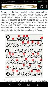Maha pemurah lagi maha penyayang. Al Fatihah For Android Apk Download