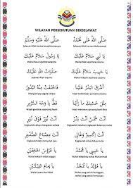 Ini adalah teks lengkap selawat maulidur rasul. Panduan Teks Selawat Maulidur Rasul Oleh Jakim Versi Rumi Jawi Boleh Print Pdf