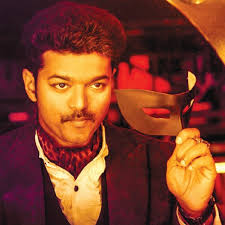 Actor Vijay