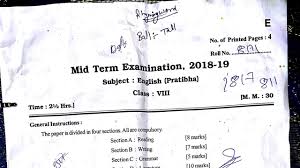 Class 8th English 2018 19 Mid Term Exam Or Half Yearly Exam Question Paper Cbse Youtube