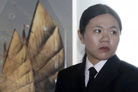 What I'm reading now — Assembly