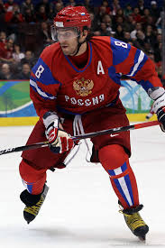 Results will vary based on the picture provided including image dimensions and pixilation of image. Free Download Alex Ovechkin Iphone Wallpaper Alexander Ovechkin In Sochi 640x960 For Your Desktop Mobile Tablet Explore 77 Alexander Ovechkin Wallpaper Alexander Ovechkin Wallpaper Alexander Skarsgard Wallpaper Alex Ovechkin Wallpaper