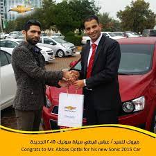 congratulations to mr abbas qotbi for his new sonic 2015 car مبروك للسيد عباس قطبي سيارة سونيك 2015الجديدة chevy new car chevy ch new chevy chevy congrats