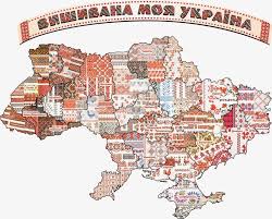 Замовлення витягу про земельну ділянку та витягу про нормативну грошову оцінку. Joyreactor Smeshnye Kartinki Embroidery Patterns Ukrainian Art Cross Stitch Embroidery