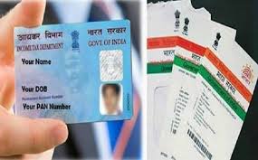 Https Www Linkedin Com Pulse Link Pan Card Aadhar Now Mandate Beneficial Shankar Lal Published T Income Tax Allotment Income
