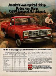 Image result for Heather Mist 1982 Dodge