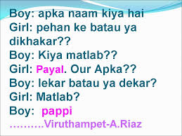 Jokes come in all shapes and sizes, from the ones that require a lot of setup and a health attention span to the quick zingers that you can shoot off the major plus of short jokes is that they're easy to repeat from off the top of your head, meaning that the 50 gags below are perfect for pulling out the. Sakshamchopra Page 10 Saksham Chopra
