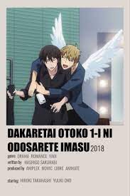 Dakaretai Otoko 1 I Ni Odosarete Imasu In 2021 Anime Canvas Anime Reccomendations Anime Shows