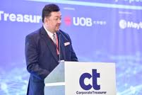 It was founded in 1935 as united chinese bank by a group of businessmen led by wee kheng chiang. 2nd Corporate Treasury Cfo Summit Malaysia Conferences Corporatetreasurer