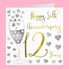 Home is where the heart is. 12th Wedding Anniversary Card Happy Silk Anniversary Silver Hearts Collection