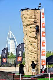 The Ripe Market Dubai Police Academy Police Academy Dubai Academy