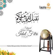 Kamu pun bisa mengirimkannya atau mengucapkan kepada keluarga, sahabat, dan kerabat baik via telepon ataupun bertatap wajah secara. Selamat Hari Raya Idul Fitri 1 Syawwal 1438 Hijriyah Lazismu Jawa Timur