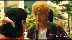 Maybe you would like to learn more about one of these? Mv Jinyoung B1a4 Miss Granny Cut Youtube
