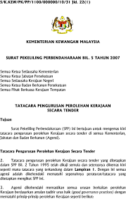 Peraturan mengenai pembekalan pakaian seragam bagi kakitangan pejabat. Kementerian Kewangan Malaysia Surat Pekeliling Perbendaharaan Bil 5 Tahun 2007 Tatacara Pengurusan Perolehan Kerajaan Secara Tender Pdf Free Download