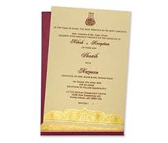 Assamese juran diya ceremony invitation card hitched forever polish your personal project or design with these wedding card transparent png images, make it even more personalized and more. Muslim Wedding Cards Images For Indian Wedding Beautiful Muslim Wedding Cards Designs