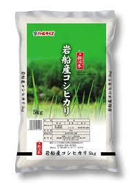 Amazon.co.jp: 【精米】新潟県岩船産 白米 しらゆきまい コシヒカリ 5kg : 食品・飲料・お酒