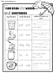 Spring Math And Literacy No Prep Printables Kindergarten Distance Learning Reading Cvc Words Cvc Words Cvc Worksheets Kindergarten