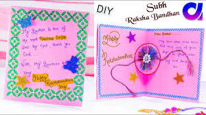 All you need is a puffy sticker set and ribbon in different colors. How To Make Handmade Greeting Cards For Rakhi Raksha Bandhan Card Artkala 260 Youtube